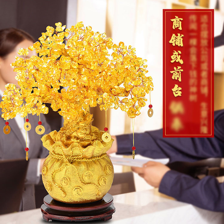 Citrino dinero árbol suerte decoración hogar sala de estar TV vino gabinete decoración apertura de la empresa regalo fortuna árbol