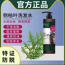 �ձ������ޟo�Է�Óϴ�lˮ�����̰l���l���������澏ȥмֹ�W���