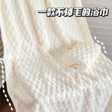 ԡŮ2025¿޸ɰlñëԡ׼ϴˮë