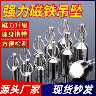 ����耳׿����a���F������yʽ���P䓴Ŵ�Ə������Fʯ���hС�AƬ