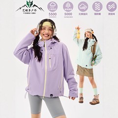 大牌超好看冲锋衣女2025新款春秋季小个子户外三合一防风防水外套