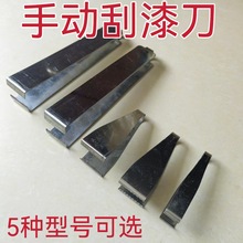 ��������������ᵶ ���P䓹������Ƥ ����|��о늙C�S�޹���