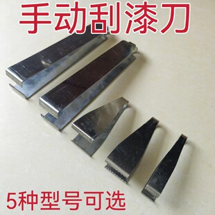 ��������������ᵶ ���P䓹������Ƥ ����|��о늙C�S�޹���