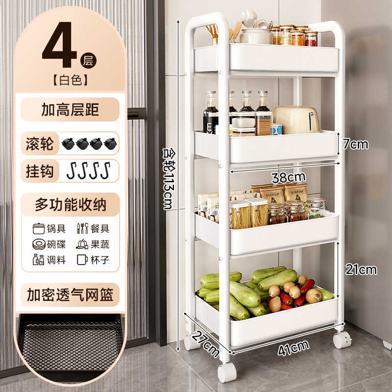 Estante de almacenamiento de cocina de hendidura de piso carro pequeño estante de almacenamiento lateral refrigerador armario de almacenamiento de frutas y verduras móviles multifuncional