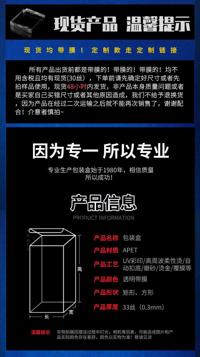 未命名的副本的副本的副本的副本的副本的副本_自定义cm_20