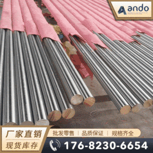 ����ASTM A182 F63�߹����᲻�P䓰� �A�� �A� ���᲻�P䓰� ��