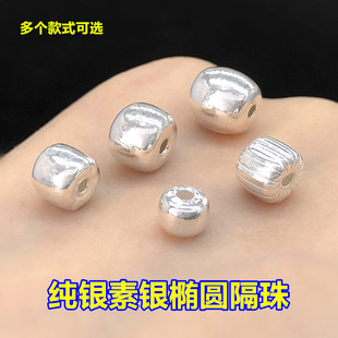 s925���y���y�E�A�l�yͰ�����A�龎�����K������ֹ�diy���