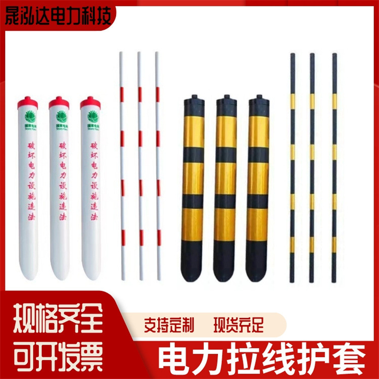 电商鲜花活动促销直通车主图__2023-01-31+10_2