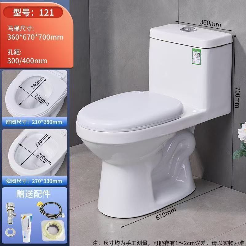 03#Xuan Chong 엔지니어링 업그레이드 모델-400mm