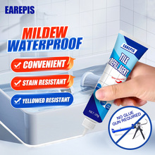 EAREPIS �ɴu���p�z ���ÏN���l���g�ɴu��ˮ��ù�شu��p���p��