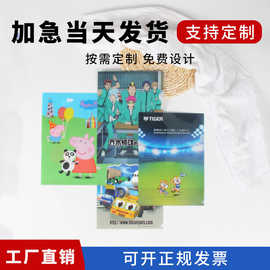 L型文件夹定制a4透明塑料单页资料夹定做彩色动漫封面插页印logo