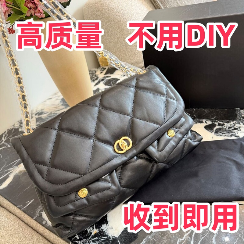 Sheepskin Genuine Leather New Style Chanel-Inspired 25K Double-Flap Bag for Women, High-End Large-Capacity Shoulder and Crossbody Bag