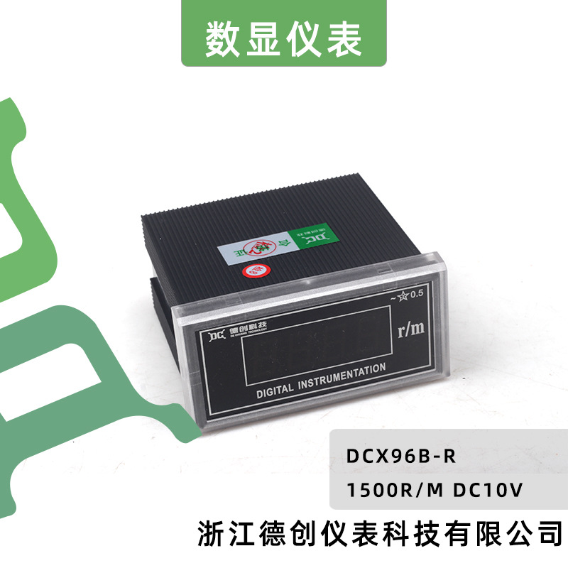 �´� ����ת�ٱ� DCK96B-R 1500R DC10V ��Դ��ѹAC220