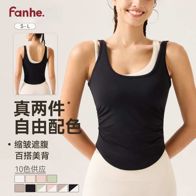 Chaleco deportivo sin mangas para primavera y verano con almohadillas en el pecho, adecuado para usar en capas o solo, con fruncido lateral en la cintura, conjunto adelgazante para mujer.