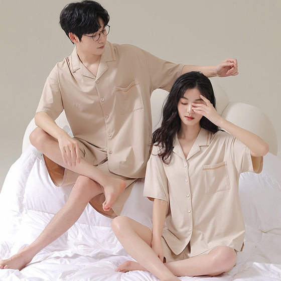 Modal Couple Pajamas Summer Short-sleeved Thin Korean Style Cardigan Lapel Men's and Women's Summer Home Wear