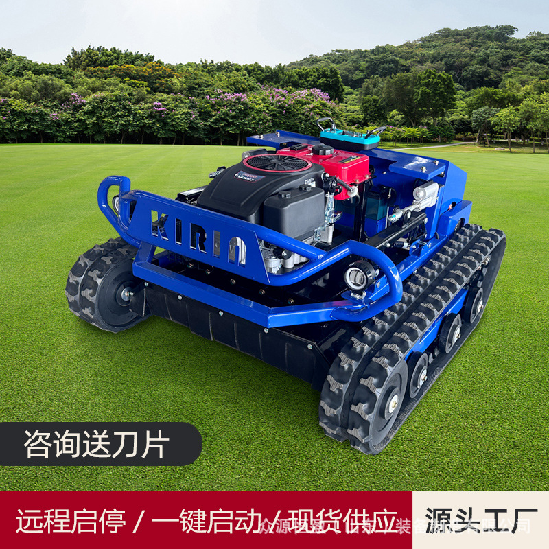 Exportar a EE. UU. Kirin 800 Cortacésped de orugas Robotic Lawnmower Control remoto cortadora de césped inteligente