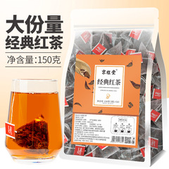 ホテルのティーバッグはお茶の定番紅茶の三角バッグでお茶を入れて卸売りします。