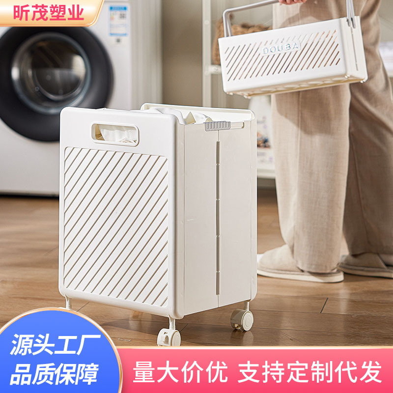 Dirty Clothes Basket Foldableable Large Capacity Bathroom Dirty Clothes Storage Basket Bathroom Clothes Dirty Clothes Basket Laundry Basket