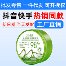 �zĻ�aˮ�����o�w�J�C�z300gһ�����l���������ͬ��