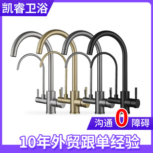 �羳��ͨ��ˮ�����^304���P䓏N��ϴ��������һ���D����ˮ���^