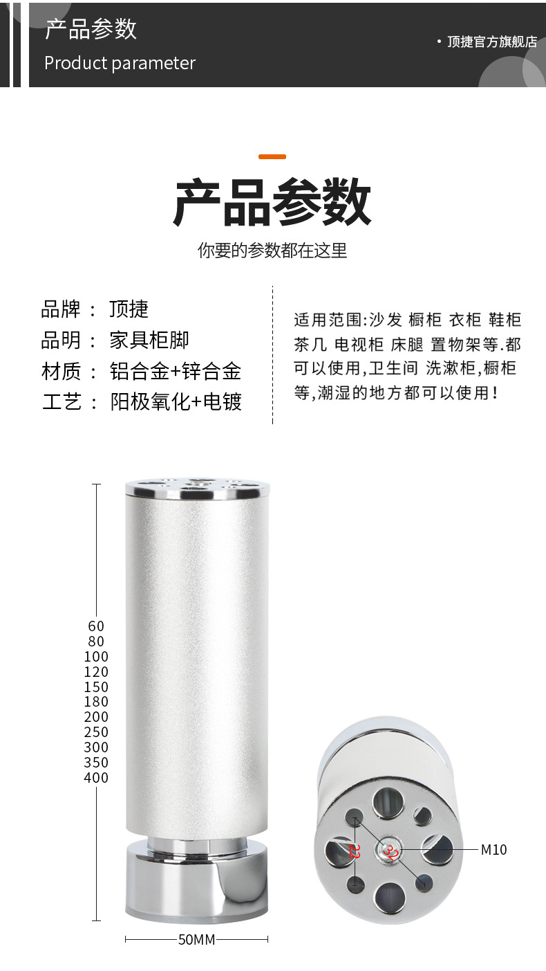 未标题-16 拷贝.jpg