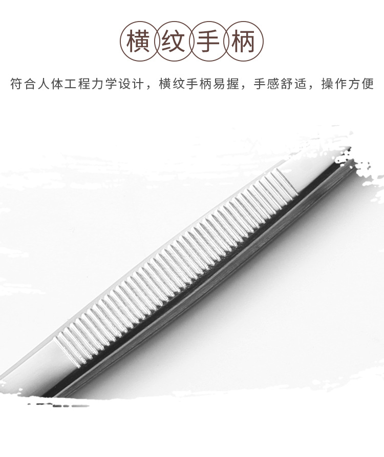 茶叶夹_05.jpg