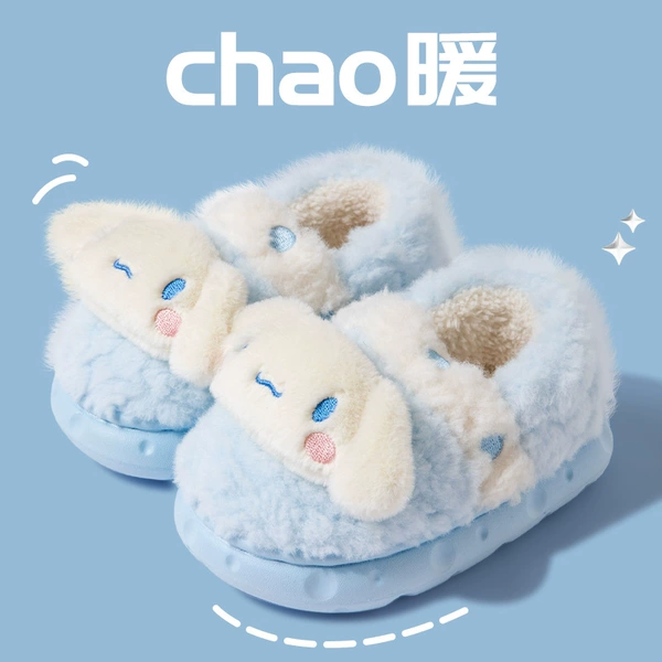 Yugui Dog-warm cotton shoes
