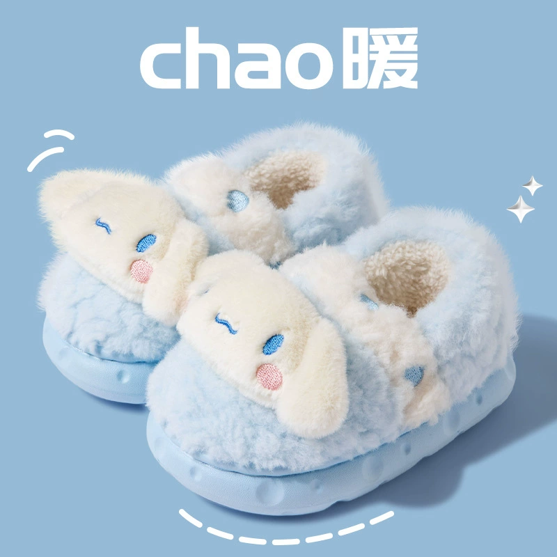 Hello Kitty, детские зимние тёплые тапочки, семейный стиль