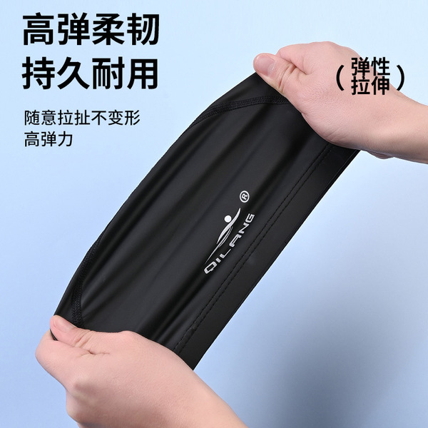 waterproof polyurethane swimming cap