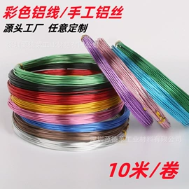 铜及铜合金材;垫圈;钛及钛合金材
