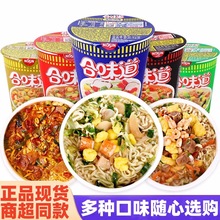 nxζ12ͰbrLζţ涬ꎹ溣r