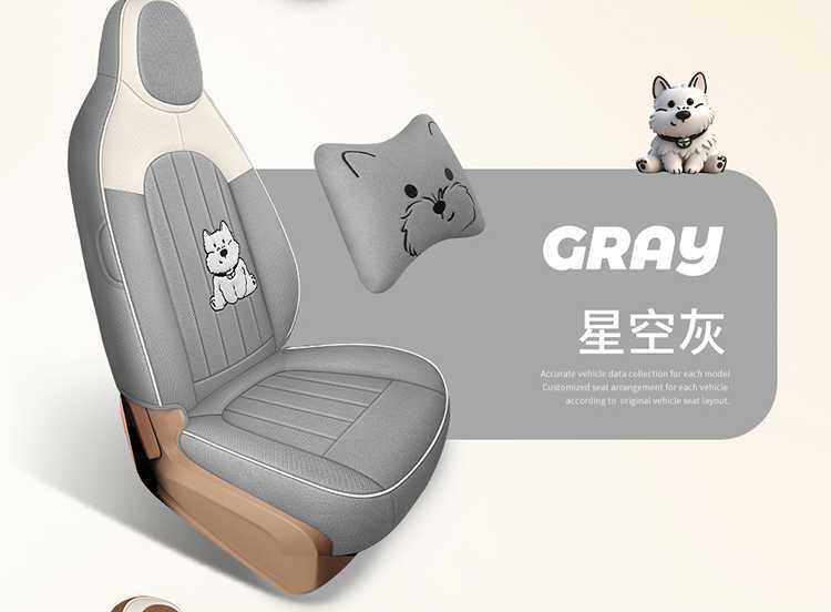 Specialized Seat Covers for the Wuling Hongguang Mini Four-Door Version, Mini Ev Fourth Generation Linen Fabric Seat Cushion Covers