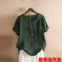 圆领夏季宽松短袖衬衫