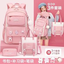 跨境爆款小学生儿童书包女生大容量防泼水双肩背包牛津布男初中生