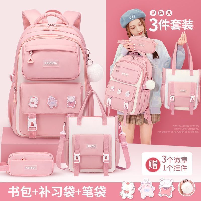 跨境爆款小学生儿童书包女生大容量防泼水双肩背包牛津布男初中生