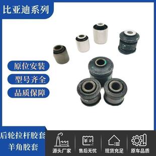 �ȁ�����PLUS������z��ȫ����ȼ�͝h����Ʊ��z�נ��������U�r��