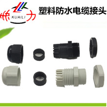 �羳���R�d���uͨ����������ˮ��|����ʽ�ӹ̶����^PG63