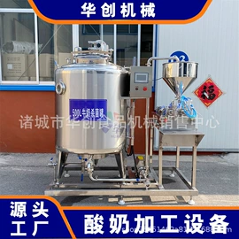 乳品机械;食品杀菌设备;肉品加工设备