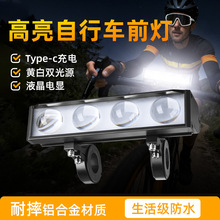 �羳�����������Ͻ�ǰ�� ������������ʾUSB������еƻ��⳵��