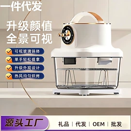 电风扇;家用电炸锅;家用空气炸锅