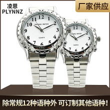 9989T-2äZֱ๦Zr[RڵȲF؛l