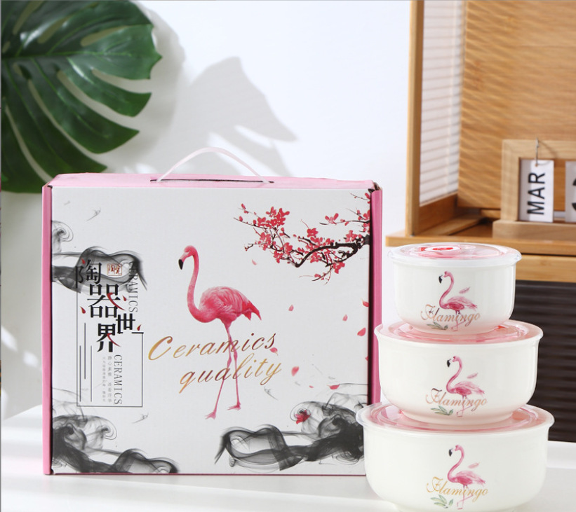 微信截图_20230909090128