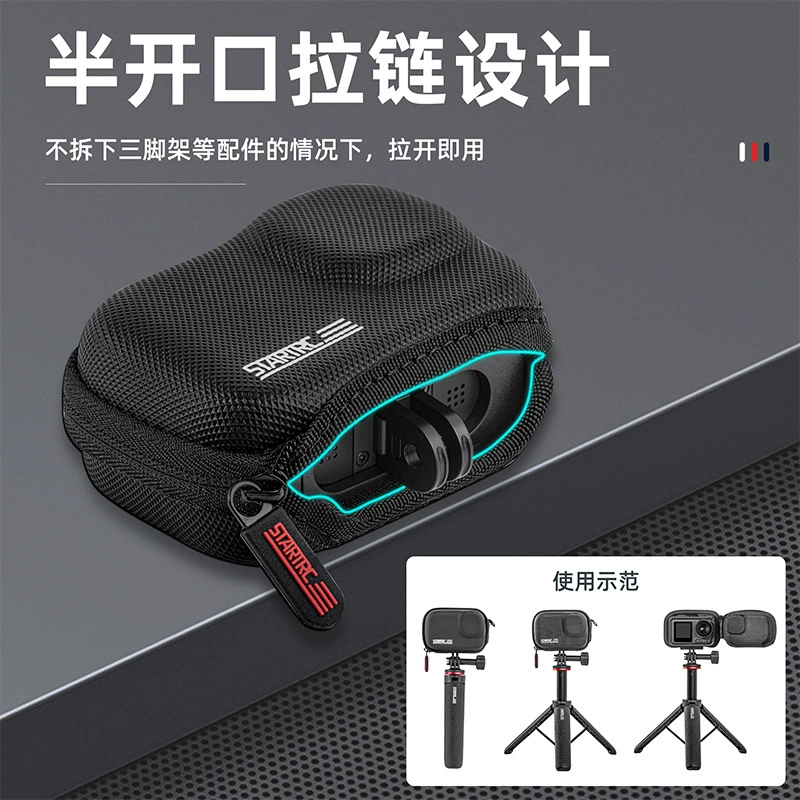 STARTRC DJI, совместимый универсальный органайзер-сумка, аксессуары, 3
