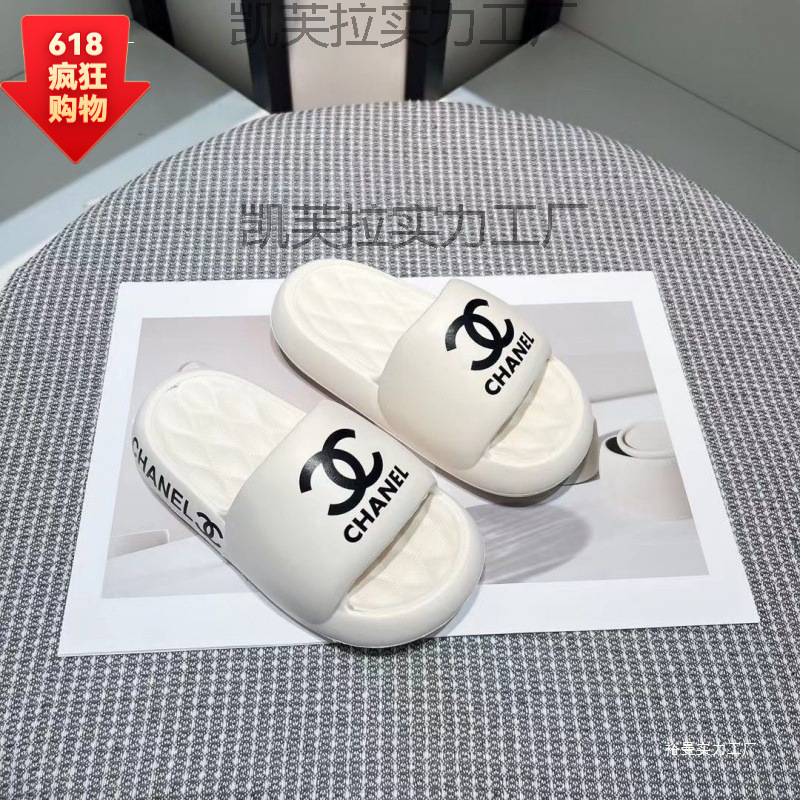High-Quality Slippers for Men/Women, Suitable for Outdoor Use, Summer Home Use, with a Soft, Comfortable Feel, Non-Slip, for Bathroom and Shower Use