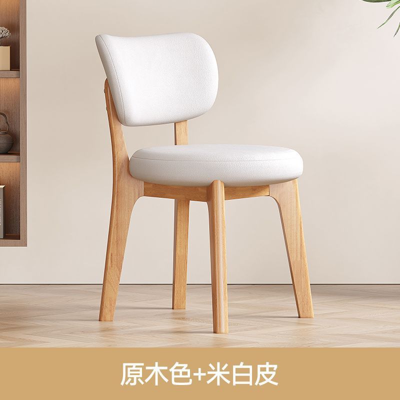 北欧スタイルの無垢材のダイニングチェア、家庭用、小さなアパート、シンプル、軽い高級ホテルのレストランの背もたれ椅子、化粧スツール|undefined