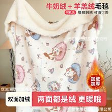 �p��ë̺���Ӷ��Ӻ��w̺���q��˯ɺ�������ˌW��̺�����ᷨ�m�q