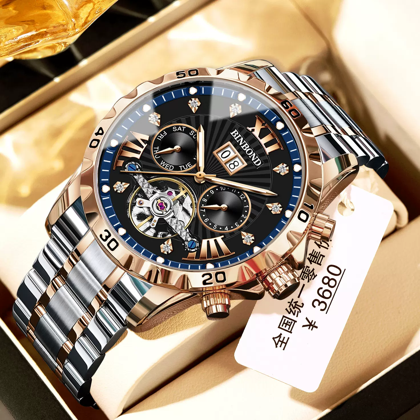 宾邦瑞士品牌防水全自动镂空机械表男士手表腕表跨境爆款一件代发