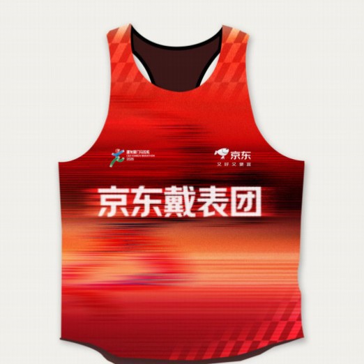 Kids' Camisole