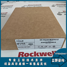  MVI56-MCMR MVI56 Modbus/ľWjӿģK MVI56MCMR