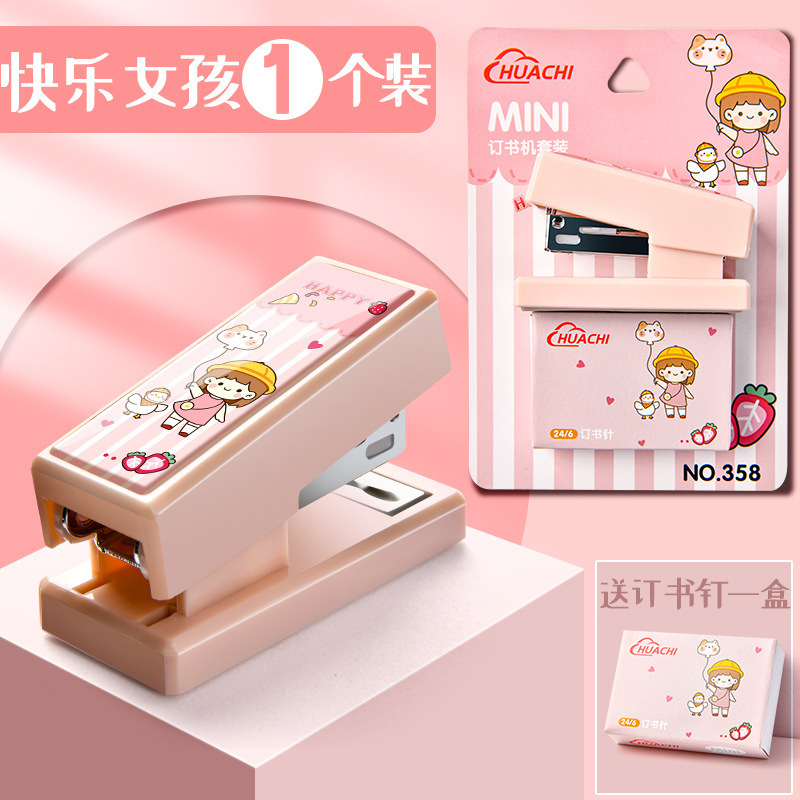 クリエイティブミニホッチキス学生アニメかわいい携帯トランペットホッチキス事務文房具用品工場卸売り|undefined